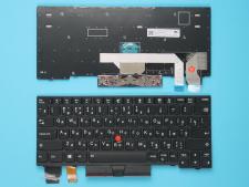 Клавіатура Lenovo&nbsp;Thinkpad&nbsp;X280